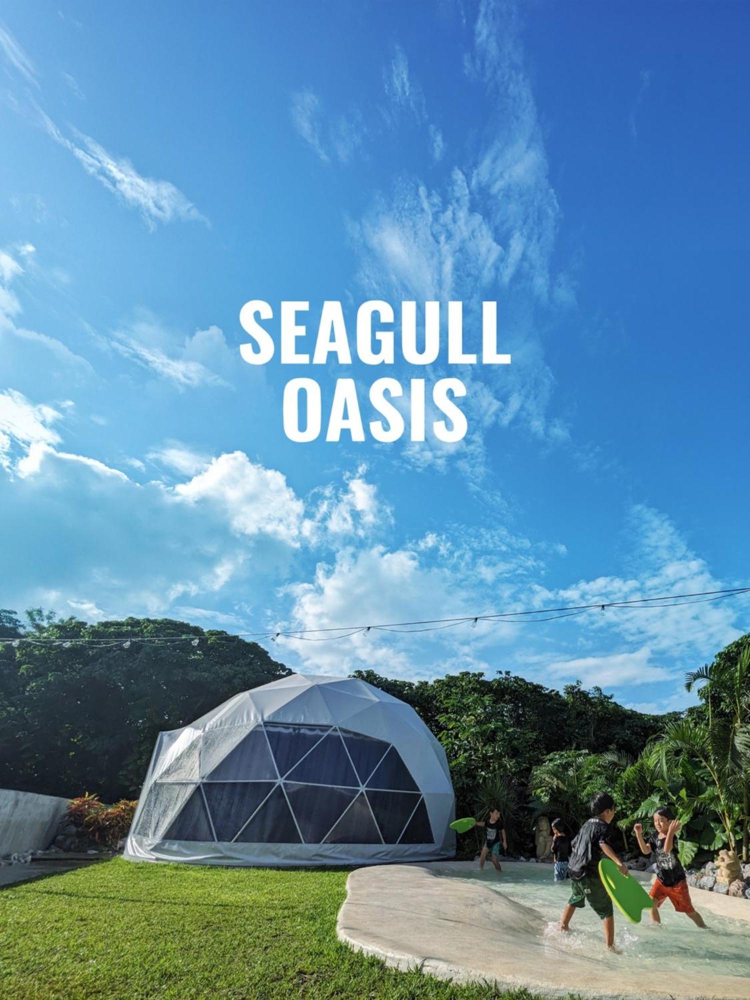 Seagull Oasis - Vacation Stay 20620V Nakijin Extérieur photo